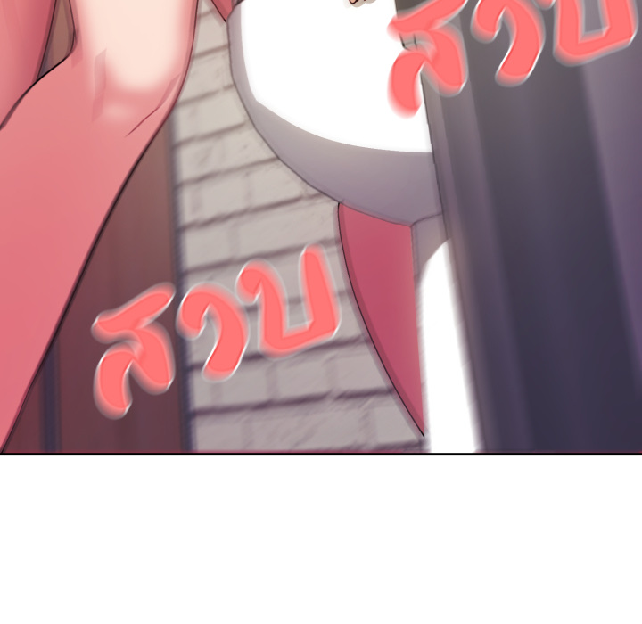 หน้า 125