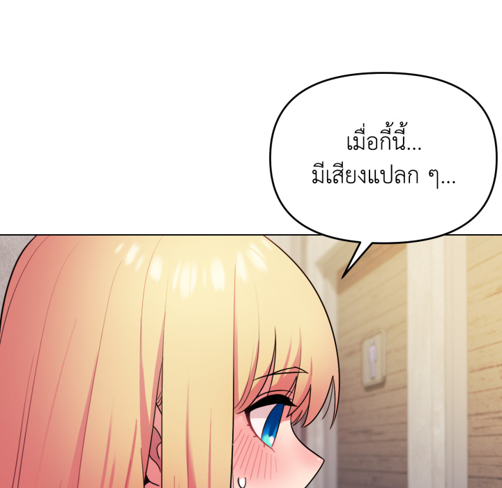 หน้า 134