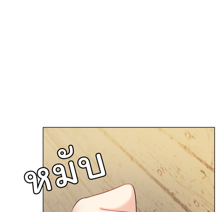 หน้า 141