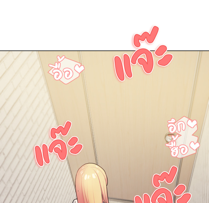 หน้า 149