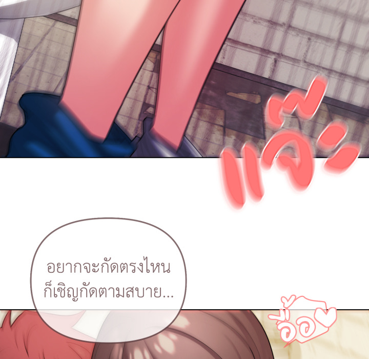 หน้า 64