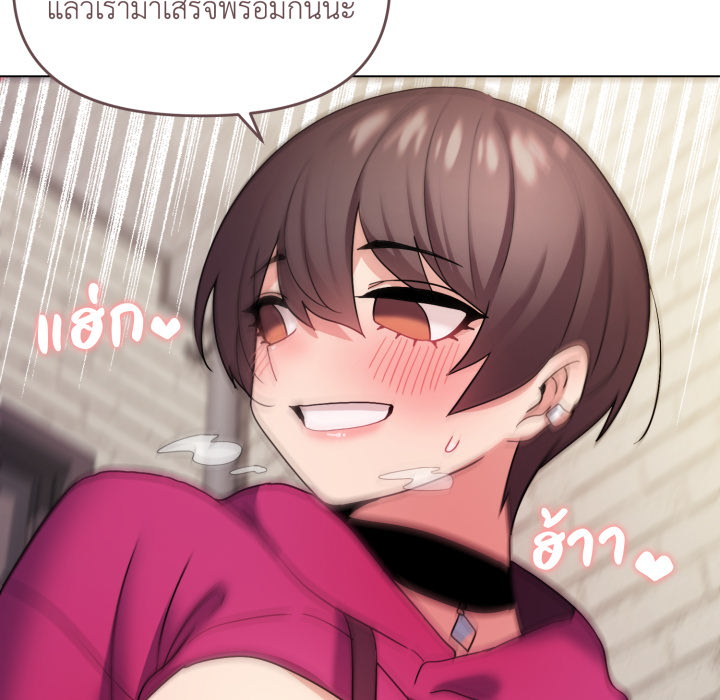หน้า 83