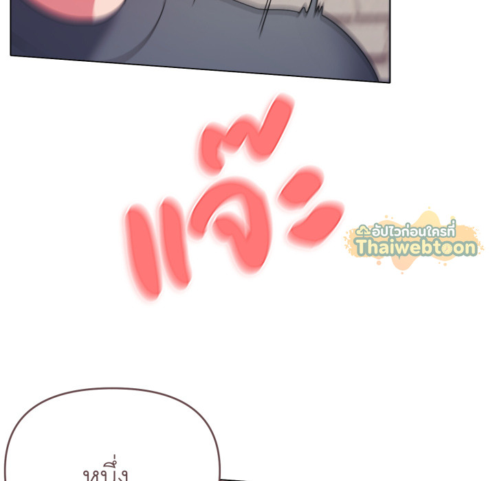 หน้า 88