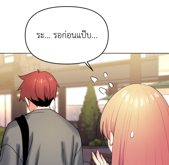 หน้า 100