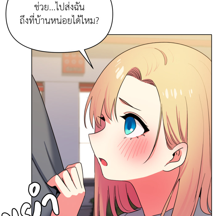 หน้า 108
