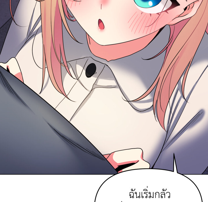 หน้า 113