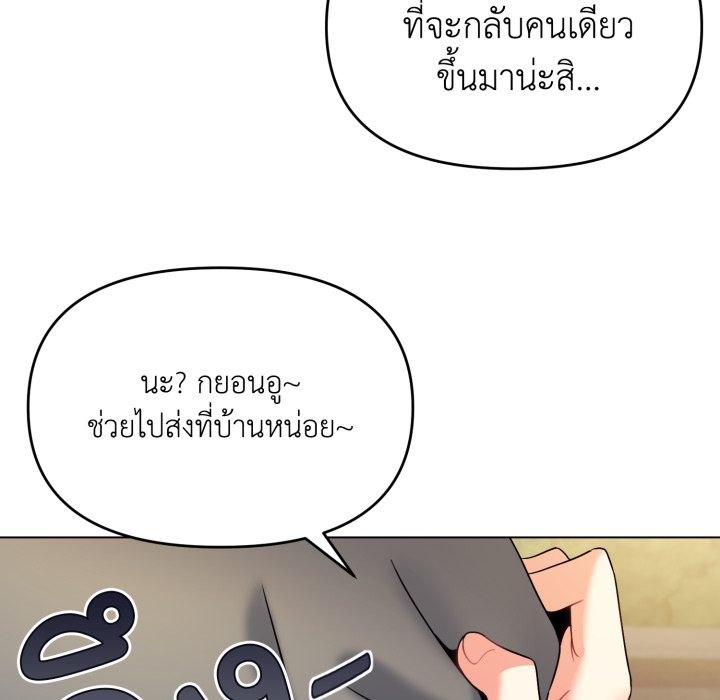 หน้า 114