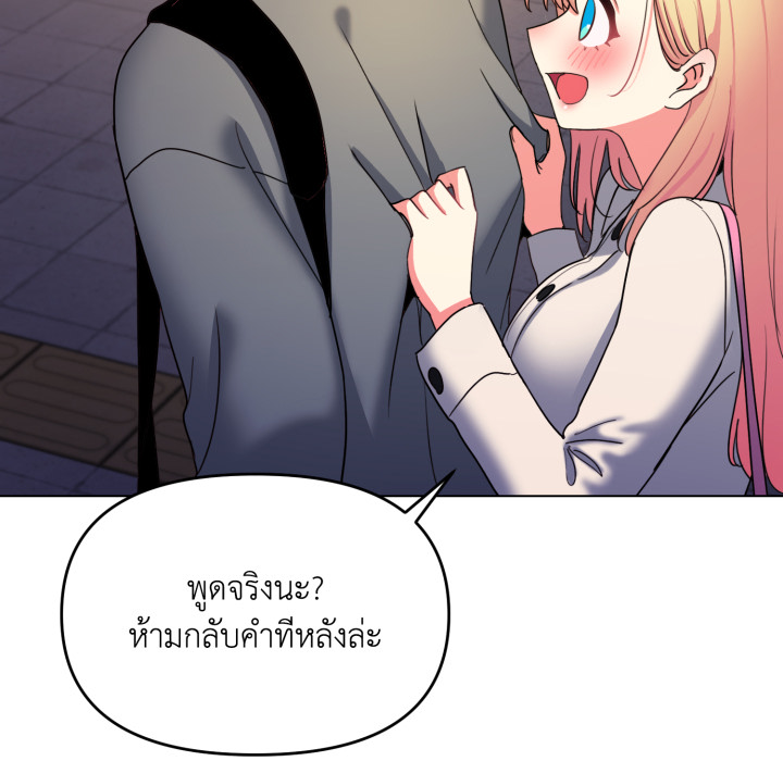 หน้า 117