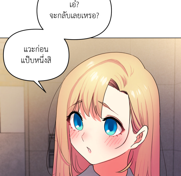 หน้า 128