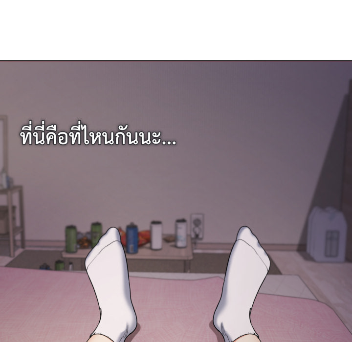 หน้า 148