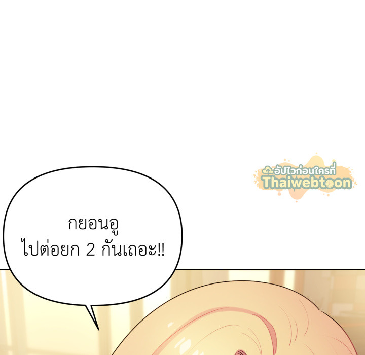 หน้า 89