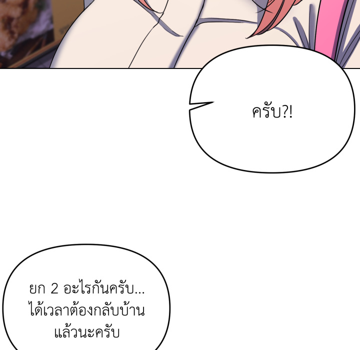 หน้า 91