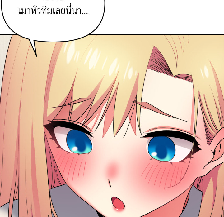 หน้า 93