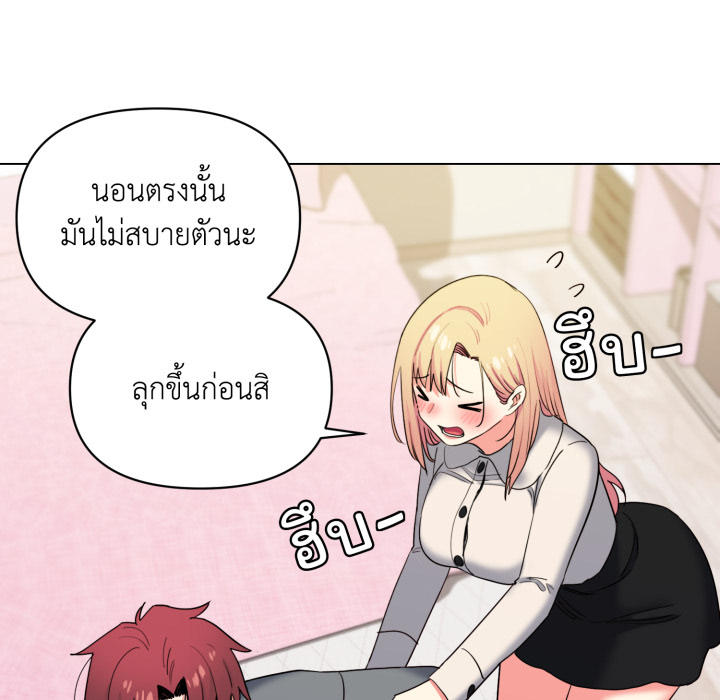หน้า 95