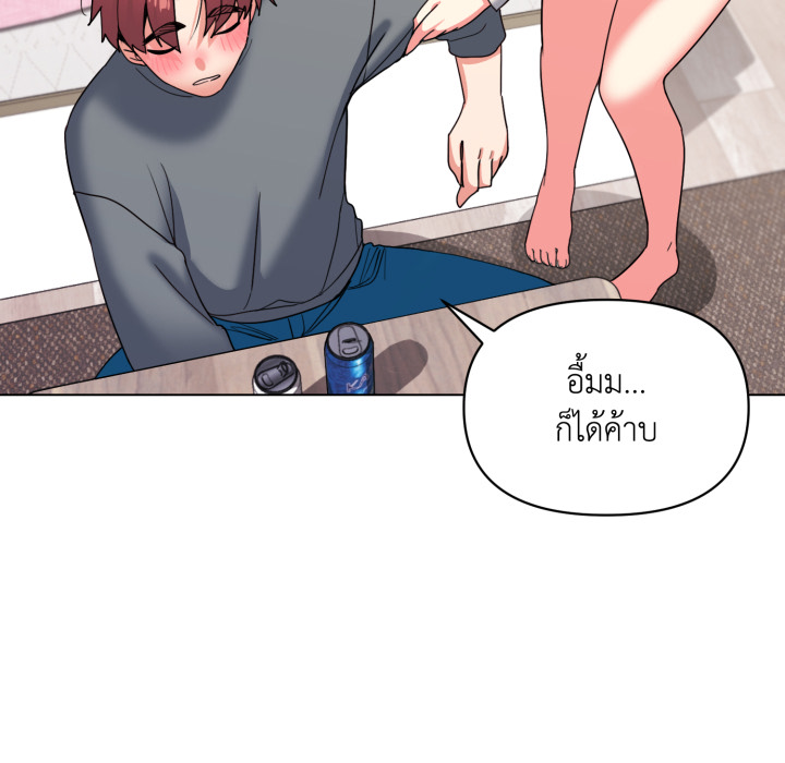 หน้า 96