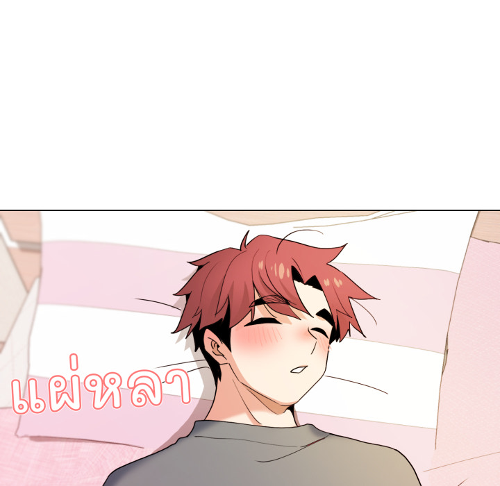 หน้า 97