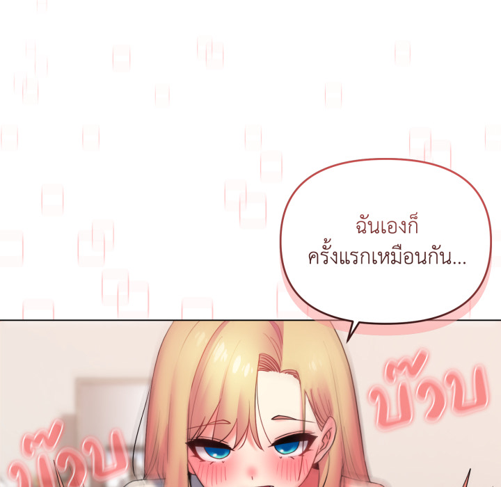 หน้า 108