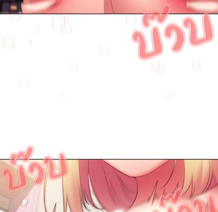 หน้า 112