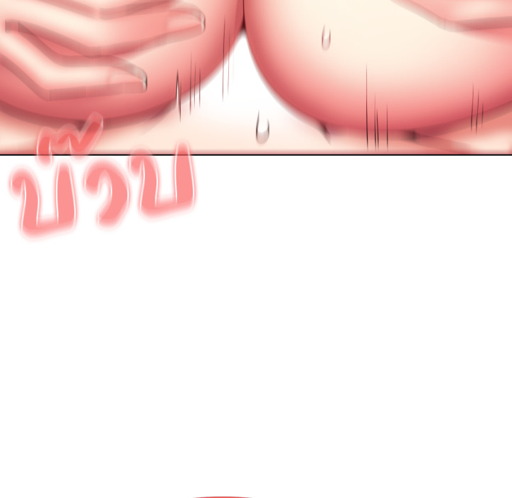 หน้า 122