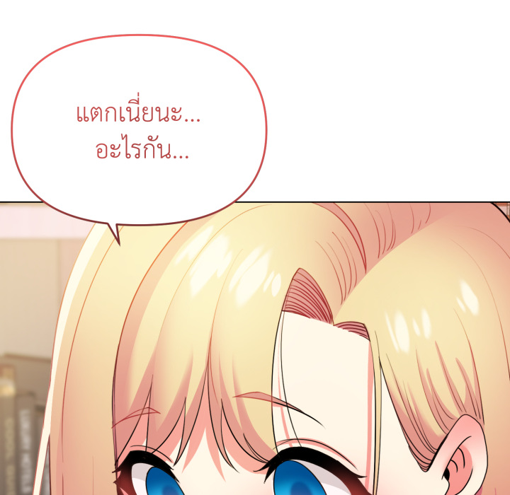 หน้า 129