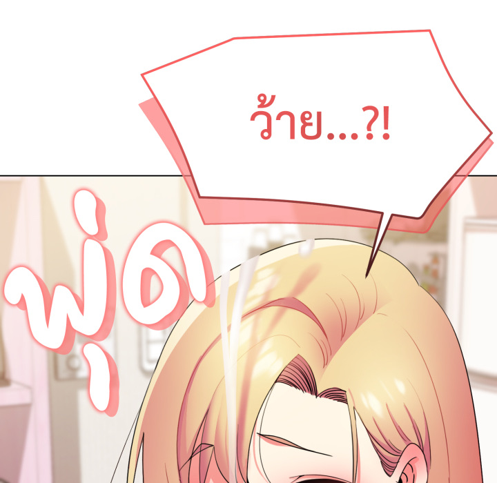 หน้า 131