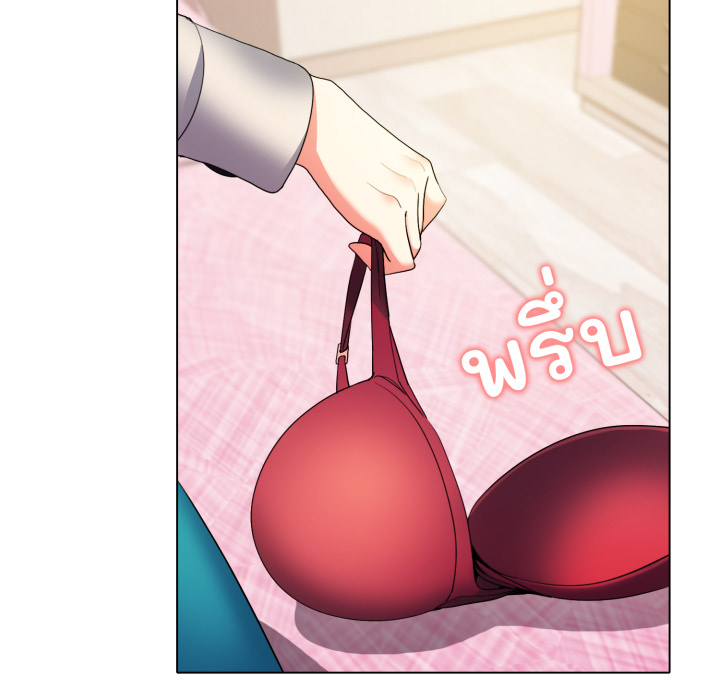 หน้า 52