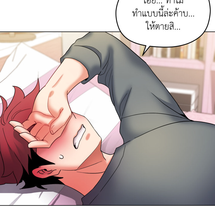 หน้า 73