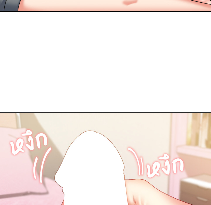 หน้า 86