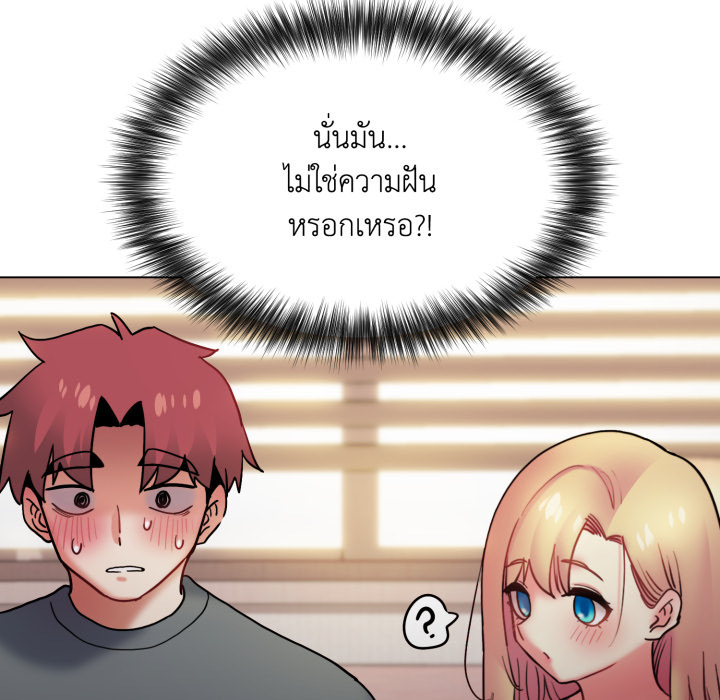 หน้า 100