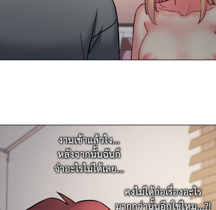 หน้า 101