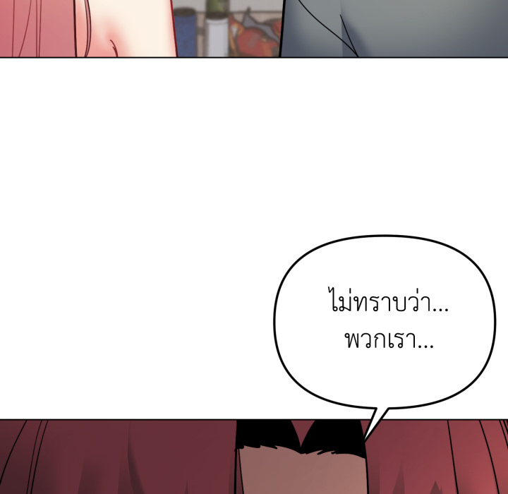 หน้า 107