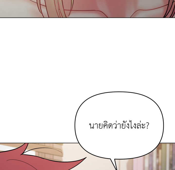 หน้า 111