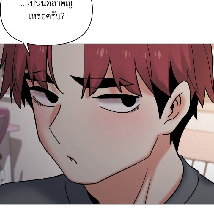 หน้า 124