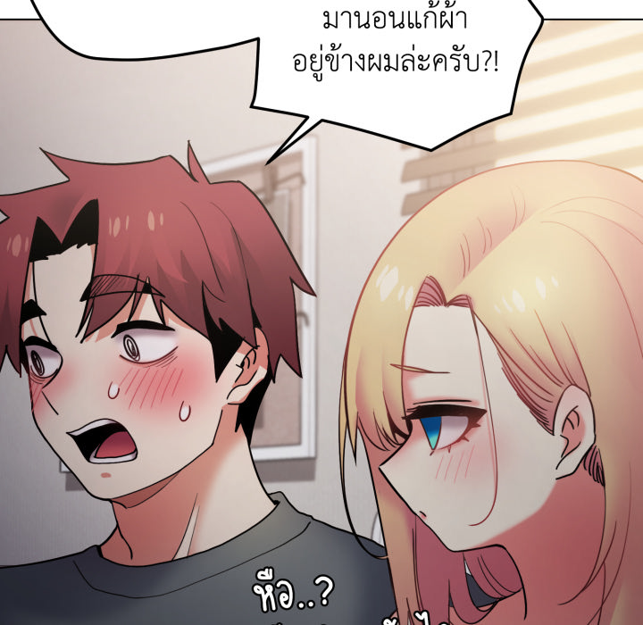 หน้า 77