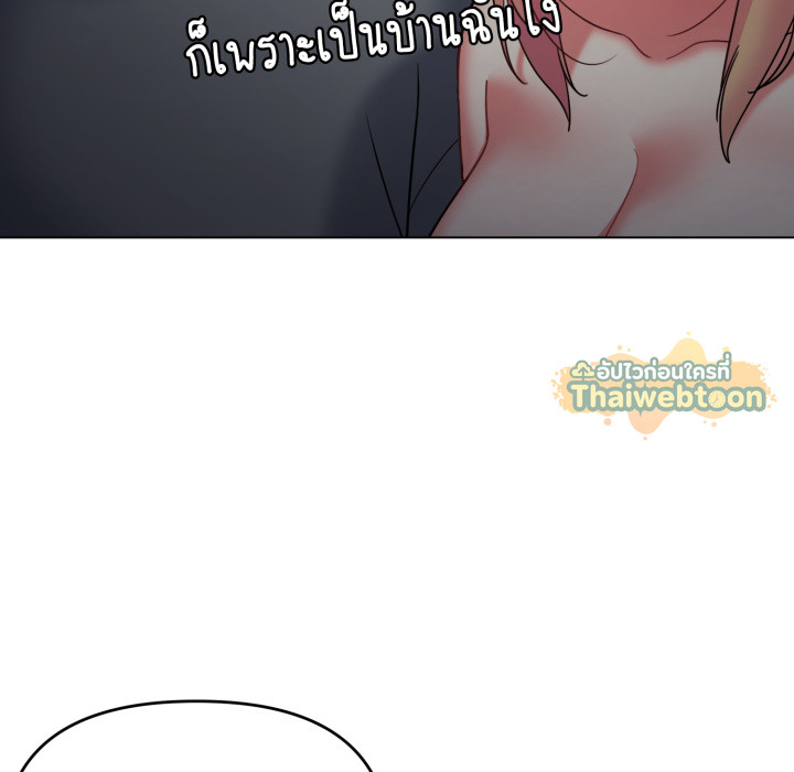 หน้า 78