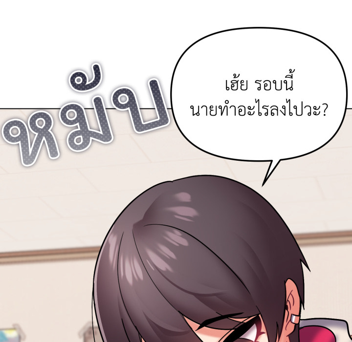 หน้า 100