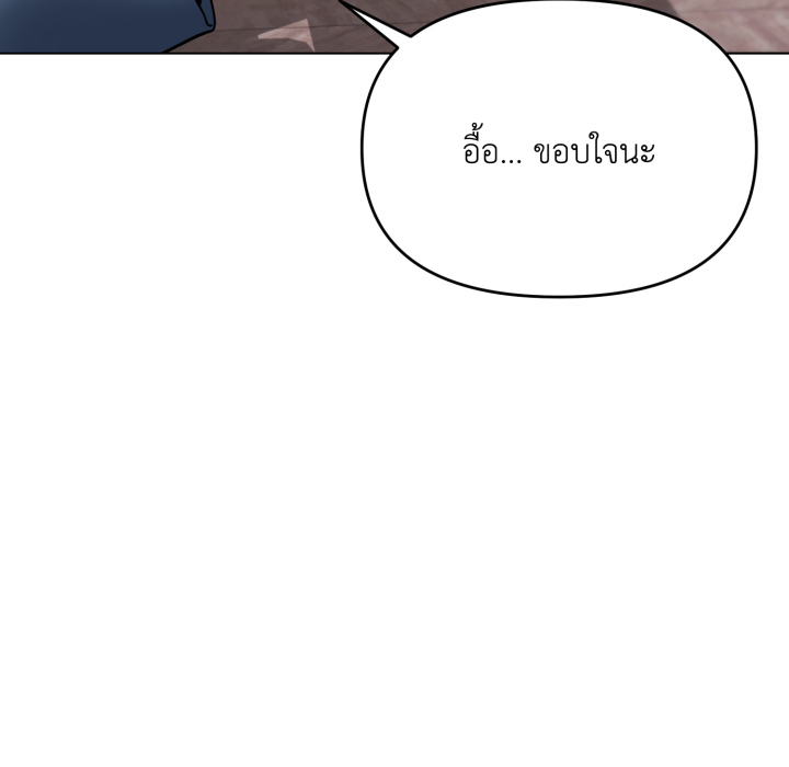 หน้า 126