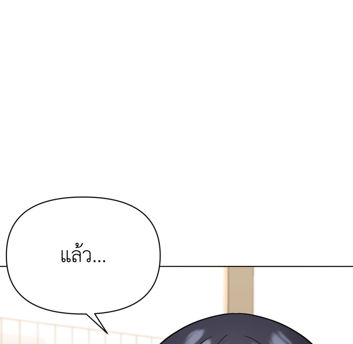 หน้า 132