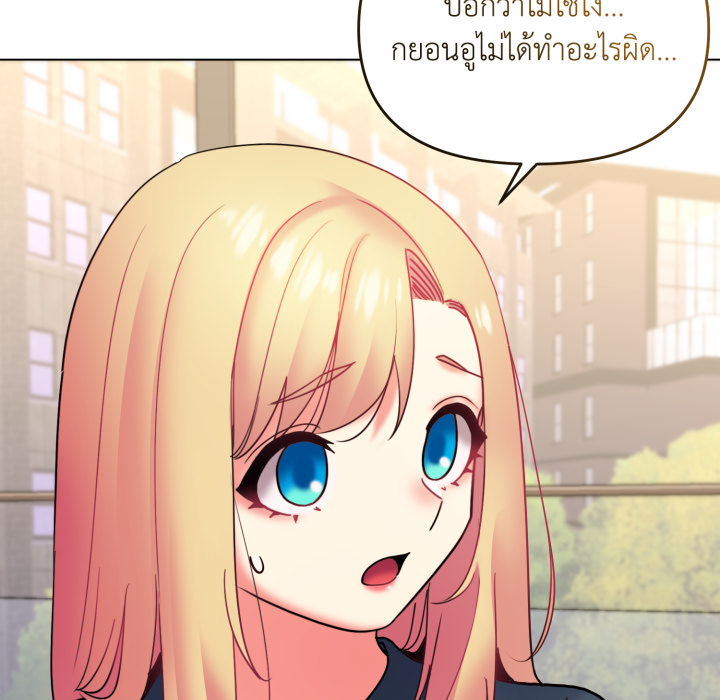 หน้า 156