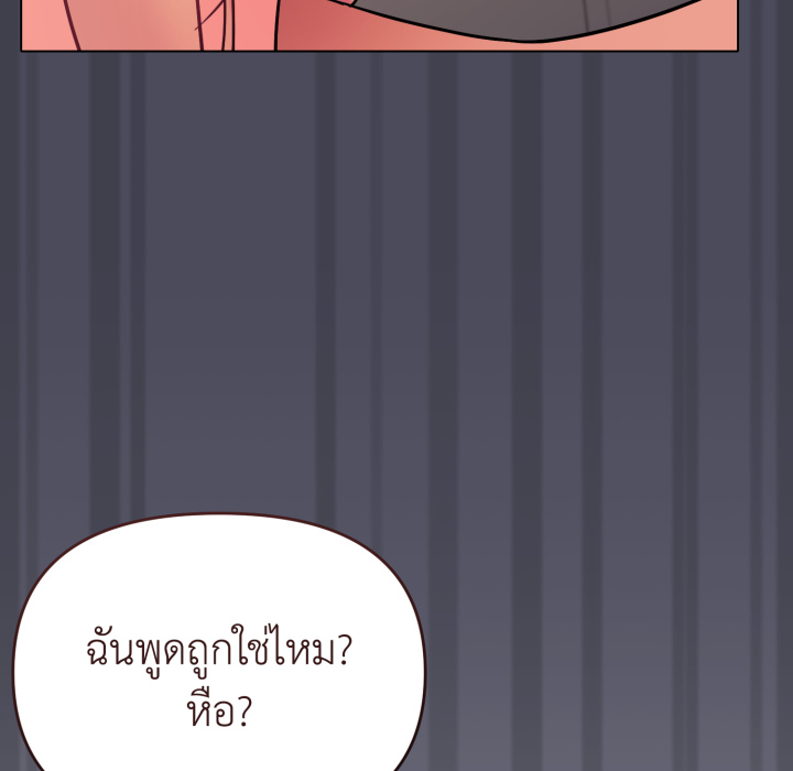หน้า 163