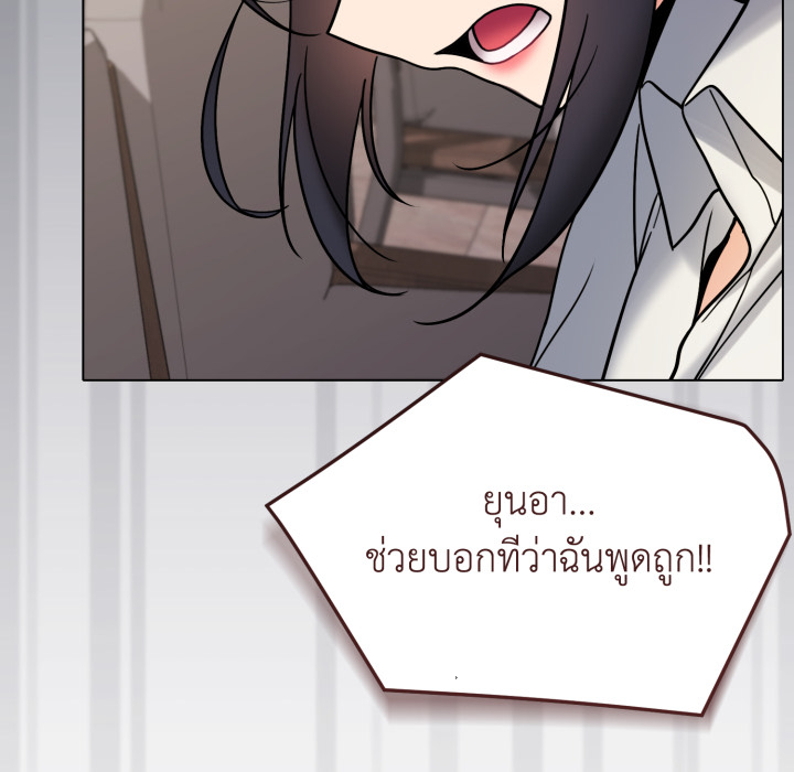 หน้า 165