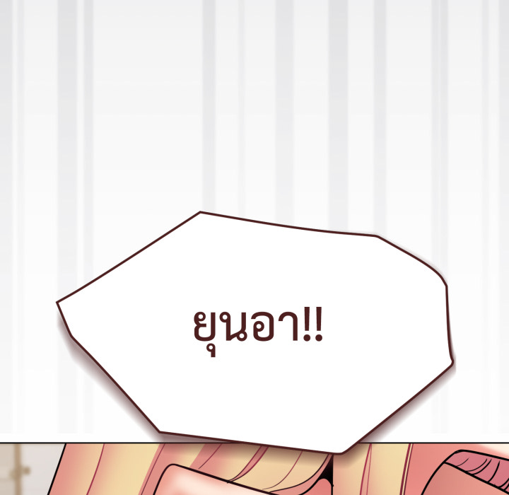 หน้า 166