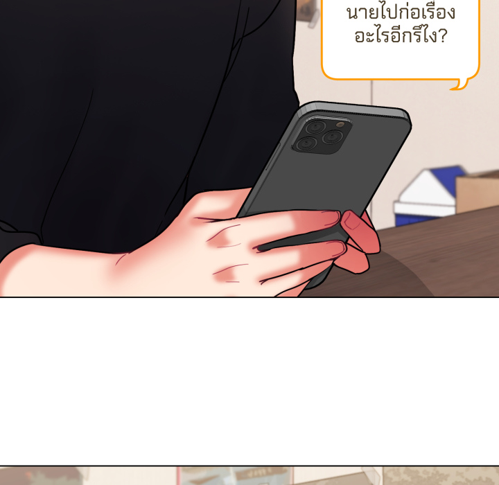 หน้า 67
