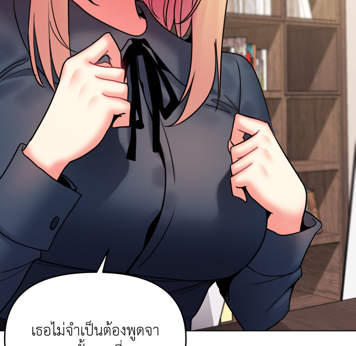 หน้า 84