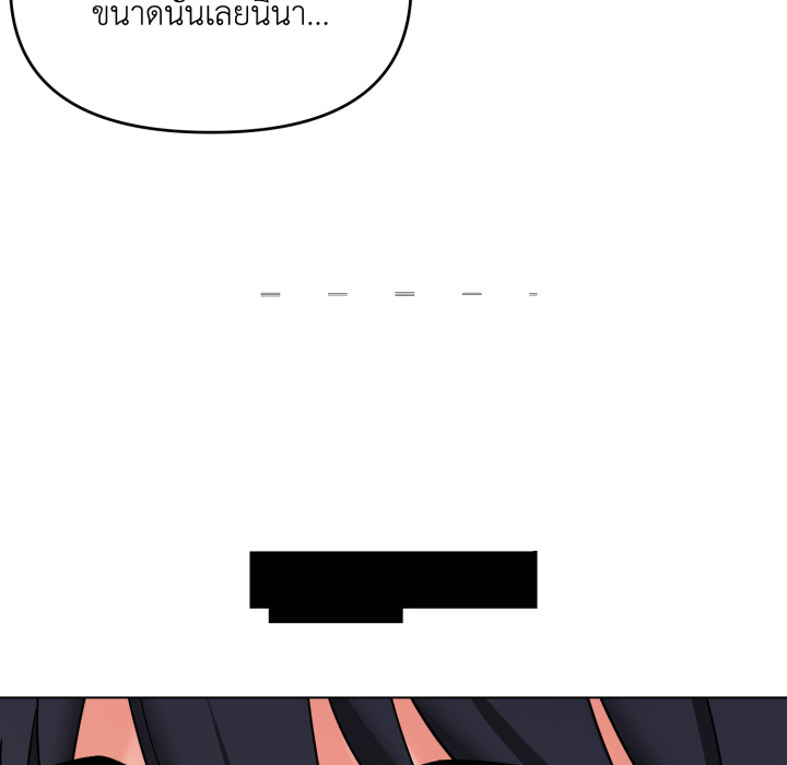 หน้า 85