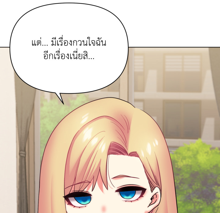หน้า 118