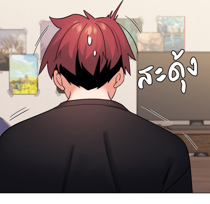 หน้า 121