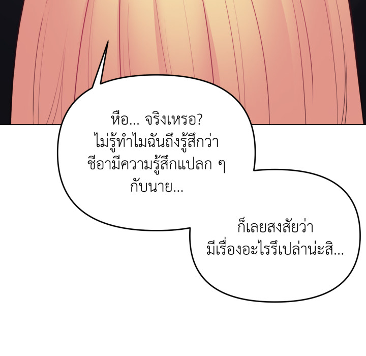 หน้า 125