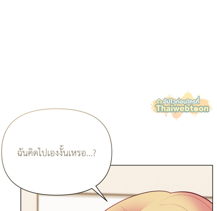 หน้า 126