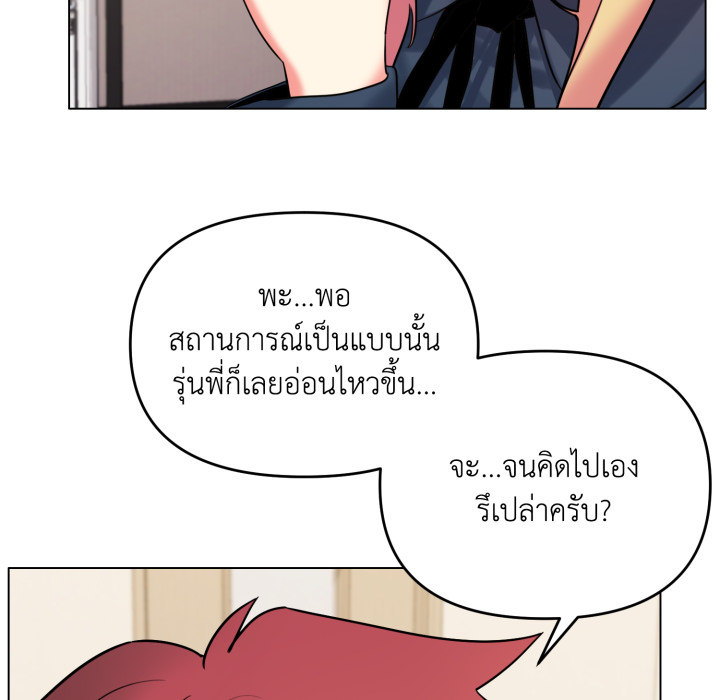 หน้า 128